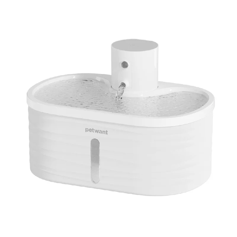 Cordless Sensor Pet Water Fountain, White